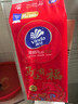 維達抽紙 超韌Plus掛抽3層280抽*8提M碼 馬年新春款 懸掛式紙巾整箱 曬單實(shí)拍圖