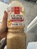 丘比（KEWPIE）沙拉醬 芝麻醬 調味品 蔬菜涼面蘸料輕食 芝麻沙拉汁 1.1L*1瓶 曬單實(shí)拍圖