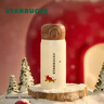 星巴克（Starbucks）派對甜心系列保溫杯350ml咖啡杯桌面杯泡茶杯學(xué)生男女士圣誕禮物 曬單實(shí)拍圖