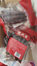 楊大爺 煙熏川味臘腸四川特產(chǎn)微麻辣香腸500g 需烹飪食用 曬單實(shí)拍圖