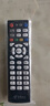 東普立中國電信全通用網(wǎng)絡(luò )機頂盒遙控器適用華為中興烽火電信iptv通用 電信機頂盒通用遙控器 曬單實(shí)拍圖