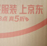 京東京造【Air 超輕】2026春夏季休閑運動(dòng)鞋舒適懶人一腳蹬 灰色 曬單實(shí)拍圖
