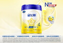 飛鶴星飛帆4段 750g 兒童學(xué)生成長(cháng)牛奶粉（3-6歲適用） 750g*1罐【拍3送400g】 曬單實(shí)拍圖