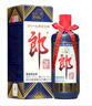 郎酒盛世郎 2019年  醬香型白酒 53度 500ml   單瓶裝 陳年老酒 【名酒鑒真】 曬單實(shí)拍圖