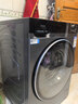 海爾洗衣機云溪4.0新品BE37E直驅活水精華洗藍盾除菌超薄滾筒洗衣機全自動(dòng)10公斤洗烘一體以舊換新補貼 晶彩屏+直驅活水精華洗+藍盾雙除菌1.15高凈 滾筒 曬單實(shí)拍圖