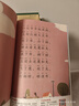 學(xué)而思 2026新版快樂(lè )讀書(shū)吧一年級下冊全四冊 讀讀童謠和兒歌 課外閱讀必讀書(shū)目同步新教材人教版教材配套課外書(shū)籍讀物 曬單實(shí)拍圖