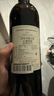 拉菲(Lafite)杜哈米隆古堡都夏美隆古堡干紅葡萄酒2021年750ml 曬單實(shí)拍圖