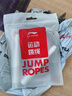 李寧（LI-NING）競速跳繩成人兒童中小學(xué)生比賽中考考試專(zhuān)用減肥繩子訓練專(zhuān)業(yè)跳神 曬單實(shí)拍圖