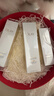 玉蘭油（OLAY）全新美白水乳液水光小白瓶抗糖精華禮盒護膚品套裝生日禮物送女生 曬單實(shí)拍圖