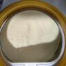 飛鶴星飛帆卓耀A2β-酪蛋白奶源3段（12-36個(gè)月）幼兒配方奶粉 5HMOs 3段 星飛帆卓耀 750g 2罐 曬單實(shí)拍圖