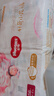 好奇（Huggies）鉑金裝小桃褲紙尿褲S96片(4-8kg)新生兒小號尿不濕【透爽散熱】 曬單實(shí)拍圖