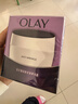 玉蘭油（OLAY）活膚菁華面霜細致毛孔補水保濕淡化細紋化妝品生日禮物送女友 活膚菁華面霜50g【雙支】 曬單實(shí)拍圖