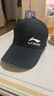 2025新款棒球帽秋冬季男女戶(hù)外防曬遮陽(yáng)帽透氣運動(dòng)鴨舌帽大頭圍男 LN黑色單標【男女同款】 均碼 成人款 升級純棉版  金屬扣調節【52-62cm】 曬單實(shí)拍圖