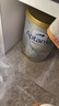 愛(ài)他美（Aptamil）澳洲白金版 含DHA葉黃素 嬰幼兒配方牛奶粉900g 新西蘭原裝進(jìn)口 3段 【1-3歲】效期27年10-28年2月 1罐裝【咨詢(xún)領(lǐng)券 更劃算】 曬單實(shí)拍圖