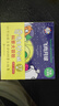 京東好書(shū) 奇先生妙小姐 階梯閱讀 睡前故事（58冊）贈58個(gè)情景劇音頻 1歲2歲3歲4歲5歲6歲 童書(shū) 繪本 幼兒?jiǎn)⒚?情緒管理 人際交往 習慣養成 睡前故事 親子閱讀 自主閱讀 暑假課外書(shū) 采銷(xiāo)力薦 曬單實(shí)拍圖