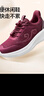 足力健中老年秋季女士輕快散步送長(cháng)輩輕便休閑鞋25313063J 酒紅-女 37 曬單實(shí)拍圖