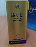 洋河 【官方授權】藍色經(jīng)典 海之藍 綿柔濃香型白酒 42度 480mL 6瓶 整箱裝 曬單實(shí)拍圖