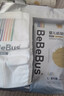 bebebus金標安睡紙尿褲超薄透氣尿不濕新生兒安睡一整夜L32片 曬單實(shí)拍圖