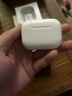 華強北頂配【直營(yíng)正品丨新款AirPro2】藍牙耳機適配蘋(píng)果無(wú)線(xiàn)頂配ANC主動(dòng)降噪iphone17/16/15/14五代Pods 【2026新款原版全功能】滑動(dòng)調節 【空間音頻+三真電量+入耳檢測】 曬單實(shí)拍圖