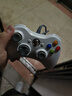 BROOK全新xbox360手柄pc電腦有線(xiàn)usb震動(dòng)電視主機steam黑神話(huà)悟空游戲 高配-電腦專(zhuān)用-有線(xiàn)震動(dòng)盒裝白色 曬單實(shí)拍圖