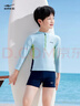 鴻星爾克（ERKE）兒童泳衣長(cháng)袖男童分體泳褲套裝中大童寶寶小男孩泡溫泉游泳衣  曬單實(shí)拍圖