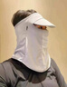Charm Kendo防曬面罩女帽檐全臉?lè )雷贤饩€(xiàn)遮陽(yáng)大口罩男夏季冰絲全防護透氣 氣質(zhì)灰【時(shí)尚百搭遮陽(yáng)可洗】 曬單實(shí)拍圖