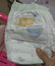 宜嬰新夢(mèng)想家全包臀小內褲2XL34片拉拉褲超薄【品牌直供 安心品質(zhì)】 曬單實(shí)拍圖