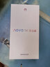華為 nova 14 活力版 256GB 羽砂黑 前后雙5000萬(wàn)超清影像  7.15mm超薄華為手機【贈話(huà)費券】 曬單實(shí)拍圖
