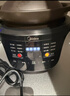 美的（Midea）電燉鍋電砂鍋快燉煲湯鍋燉湯鍋 電煮燉盅煮粥紫陶鍋3.5L輔食鍋多功能燉鍋MD-DGE35J56 曬單實(shí)拍圖
