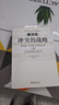 微觀(guān)動(dòng)機與宏觀(guān)行為（大師細說(shuō)博弈論） 曬單實(shí)拍圖