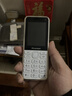 紐曼（Newman）N80學(xué)生手機大屏大字大聲老年手機無(wú)游戲4G全網(wǎng)通電信超長(cháng)待機按鍵手機定位視頻支付非智能白色 曬單實(shí)拍圖