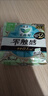 樂(lè )而雅花王零觸感特薄日夜舒心衛生巾組合10包76片姨媽巾京東自營(yíng)新國標 曬單實(shí)拍圖
