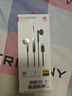 華為（HUAWEI）原裝Type-C耳機華為經(jīng)典耳機 黑色適用于華為P20 Pro/P20/Mate10 Pro/Mate10系列等手機CM33 曬單實(shí)拍圖