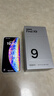 OPPO Find X9 16GB+512GB 霜白 4K超清實(shí)況照片 天璣9500 拍照旗艦智能手機 國家補貼 旅拍神器 5G 曬單實(shí)拍圖