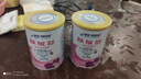 雀巢肽敏舒嬰幼兒食物蛋白過(guò)敏使用荷蘭進(jìn)口水解奶粉 400g/罐WD 原裝進(jìn)口】 400g*2罐 【新效期】 曬單實(shí)拍圖