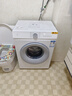 米家小米滾筒洗衣機全自動(dòng)8公斤羊毛洗超薄機身智能洗一級能效租房國家補貼XQG80MJ110 曬單實(shí)拍圖