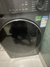 海爾（Haier）【重磅新品小紅花4.0】58E滾筒洗衣機全自動(dòng)11公斤大容量537mm超薄 以舊換新補貼15%送貨上門(mén) 超薄+八維減震+羽絨毛毯羊毛洗+1.2洗凈比 單洗 曬單實(shí)拍圖