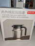 京東京造保溫壺 【內外純鈦】燜茶壺茶水分離老白茶辦公室泡茶悶泡壺1L 曬單實(shí)拍圖
