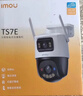 樂(lè )橙監控攝像頭家用室外三攝高清 TS8遠程對話(huà)監控器360度旋轉防水無(wú)死角夜視全景 曬單實(shí)拍圖