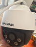 普聯(lián)（TP-LINK）800萬(wàn)4K全彩監控攝像頭家用監控器360度無(wú)死角帶夜視全景追蹤無(wú)線(xiàn)室外戶(hù)外網(wǎng)絡(luò )手機遠程IPC682F-A4 曬單實(shí)拍圖