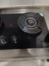 康佳（KONKA）燃氣灶煤氣灶雙灶家用 5.2kW天然氣70%熱效鋁爐頭臺嵌兩用 可調底盤(pán)內銅火蓋 JZT-KEF78（天然氣） 曬單實(shí)拍圖