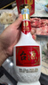 茅臺（MOUTAI）貴州茅臺集團  醬香型白酒 自飲口糧酒 新老款隨機發(fā)貨 53度 500mL 6瓶 臺源 曬單實(shí)拍圖
