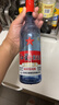 紅星二鍋頭 藍瓶綿柔8陳釀 清香型白酒 53度 500ml*12瓶 整箱裝口糧酒 曬單實(shí)拍圖