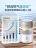 飛利浦（PHILIPS）加濕器家用臥室母嬰專(zhuān)用靜音除菌無(wú)霧空調加濕機鼻炎孕婦嬰幼兒小型桌面大容量HU5710/10禮品 曬單實(shí)拍圖