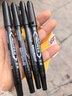 雙頭勾線(xiàn)筆美術(shù)專(zhuān)用小學(xué)生兒童油性記號筆馬克筆幼兒園粗細兩頭繪畫(huà)筆筆涂鴉筆不掉色防水線(xiàn)描筆 4支-活動(dòng)專(zhuān)用 曬單實(shí)拍圖