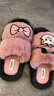 果殼（Gukoo）拖鞋女冬季迪士尼瑪麗貓毛絨保暖地板拖女居家拖鞋 深霧粉 38-39 曬單實(shí)拍圖