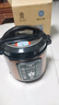 半球電壓力鍋家用多功能全自動(dòng)智能預約保溫煲湯燉肉電高壓鍋飯煲 5L 單膽 不粘內膽) 半球電壓力鍋 曬單實(shí)拍圖