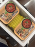 baoqi麻辣小龍蝦尾蝦仁大蝦類(lèi)生鮮火鍋燒烤夜宵年貨下酒菜小吃加熱即食 麻辣龍蝦尾10盒共2500克（順豐冷鏈發(fā)貨） 曬單實(shí)拍圖