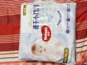 好奇（Huggies）金裝紙尿褲XXL28片(15kg以上)尿不濕【速干不易紅】 曬單實(shí)拍圖