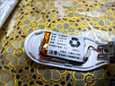 3 I3.7V聚合物鋰電池充早教機行車(chē)記錄儀體重秤藍牙耳機音響通用電池 活動(dòng)中：還剩1天 送完即止 103048-1800毫安 進(jìn)口品質(zhì) 曬單實(shí)拍圖